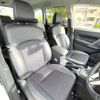 subaru forester 2018 quick_quick_SJ5_SJ5-118709 image 9