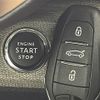 citroen citroen-c5-x 2023 CFJ1589263 image 8