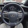 lexus ls 2017 CFJ1588654 image 15