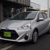 toyota aqua 2016 CFJ1839228 image 1