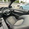 mercedes-benz c-class 2014 -MERCEDES-BENZ 【練馬 301ﾒ2514】--Benz C Class DBA-204349--WDD2043492G345767---MERCEDES-BENZ 【練馬 301ﾒ2514】--Benz C Class DBA-204349--WDD2043492G345767- image 44