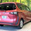toyota sienta 2016 -TOYOTA--Sienta DBA-NSP170G--NSP170-7031367---TOYOTA--Sienta DBA-NSP170G--NSP170-7031367- image 18