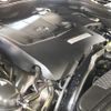 mercedes-benz e-class-station-wagon 2015 -MERCEDES-BENZ--Benz E Class Wagon RBA-212236C--WDD2122362B249214---MERCEDES-BENZ--Benz E Class Wagon RBA-212236C--WDD2122362B249214- image 10