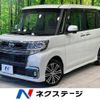 daihatsu tanto 2017 -DAIHATSU--Tanto DBA-LA600S--LA600S-0611526---DAIHATSU--Tanto DBA-LA600S--LA600S-0611526- image 1