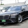 mercedes-benz s-class 2021 -MERCEDES-BENZ 【越谷 313ﾌ4】--Benz S Class 223063--2A046285---MERCEDES-BENZ 【越谷 313ﾌ4】--Benz S Class 223063--2A046285- image 1