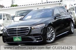 mercedes-benz s-class 2021 -MERCEDES-BENZ 【越谷 313ﾌ4】--Benz S Class 223063--2A046285---MERCEDES-BENZ 【越谷 313ﾌ4】--Benz S Class 223063--2A046285-