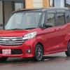 nissan dayz-roox 2016 quick_quick_B21A_B21A-0202960 image 1