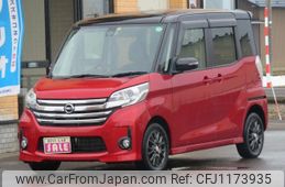nissan dayz-roox 2016 quick_quick_B21A_B21A-0202960