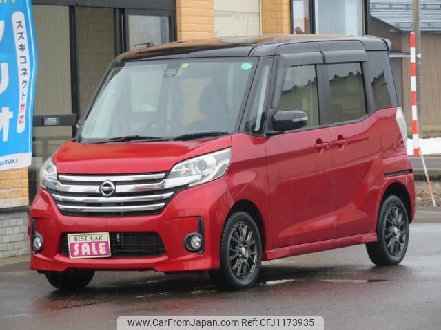 nissan dayz-roox 2016 quick_quick_B21A_B21A-0202960 image 1