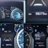 toyota land-cruiser-prado 2020 -TOYOTA--Land Cruiser Prado CBA-TRJ150W--TRJ150-0114341---TOYOTA--Land Cruiser Prado CBA-TRJ150W--TRJ150-0114341- image 14