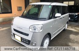 daihatsu move-canbus 2025 -DAIHATSU 【富山 581ﾈ2094】--Move Canbus LA850S--1046981---DAIHATSU 【富山 581ﾈ2094】--Move Canbus LA850S--1046981-