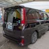 toyota noah 2015 CFJ1689094 image 22