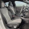 peugeot 208 2020 quick_quick_P21HN05_VR3UPHNKSLT124367 image 10