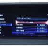 lexus ls 2018 CFJ1750348 image 11