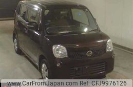 nissan moco 2013 -NISSAN 【未記入 】--Moco MG33S-205360---NISSAN 【未記入 】--Moco MG33S-205360-