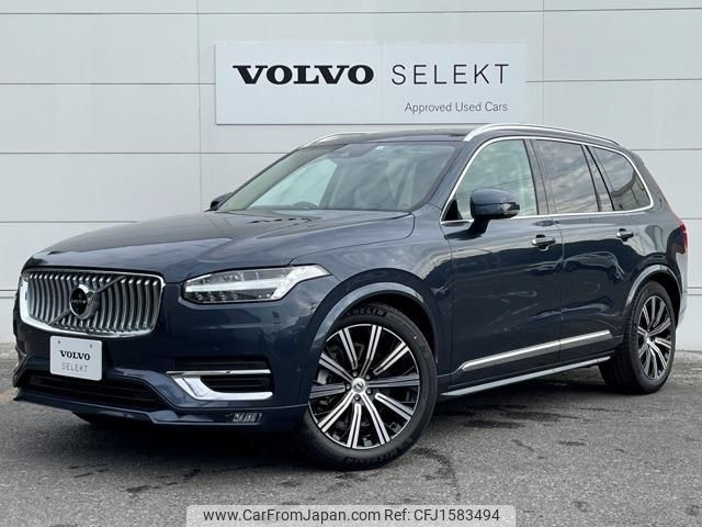 volvo xc90 2023 CFJ1583494 image 1