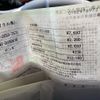 honda stream 2010 CFJ1721133 image 8