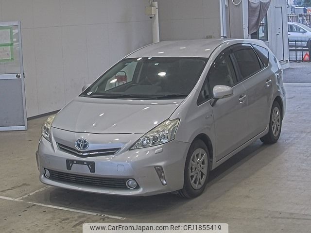 toyota prius-α 2014 CFJ1855419 image 1