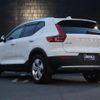 volvo xc40 2019 -VOLVO--Volvo XC40 DBA-XB420XC--YV1XZACMDL2176398---VOLVO--Volvo XC40 DBA-XB420XC--YV1XZACMDL2176398- image 15