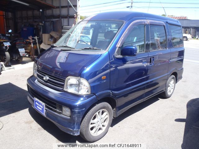 daihatsu atrai-7 2001 CFJ1648911 image 1