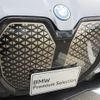 bmw ix 2023 -BMW--BMW iX ZAA-12CF89S--WBA12CF090CM58***---BMW--BMW iX ZAA-12CF89S--WBA12CF090CM58***- image 6