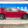 volkswagen golf 2019 -VOLKSWAGEN--VW Golf DBA-AUCPT--WVWZZZAUZKW139670---VOLKSWAGEN--VW Golf DBA-AUCPT--WVWZZZAUZKW139670- image 19