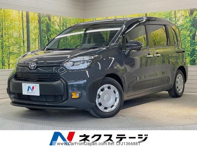 toyota sienta 2022 quick_quick_MXPC10G_MXPC10-1009097 image 1