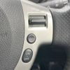 nissan x-trail 2013 -NISSAN--X-Trail DBA-NT31--NT31-323761---NISSAN--X-Trail DBA-NT31--NT31-323761- image 6