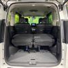 nissan serena 2023 CFJ1448357 image 10