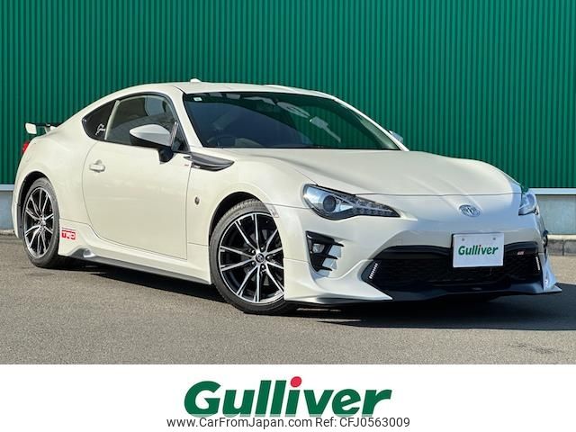 toyota 86 2017 -TOYOTA--86 DBA-ZN6--ZN6-075897---TOYOTA--86 DBA-ZN6--ZN6-075897- image 1