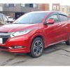 honda vezel 2017 -HONDA--VEZEL RU4--1209243---HONDA--VEZEL RU4--1209243- image 27