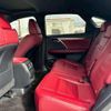 lexus rx 2017 quick_quick_DBA-AGL25W_AGL25W-0007348 image 11