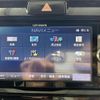 toyota corolla-fielder 2017 -TOYOTA--Corolla Fielder DAA-NKE165G--NKE165-7164720---TOYOTA--Corolla Fielder DAA-NKE165G--NKE165-7164720- image 20