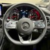 mercedes-benz glc-class 2020 -MERCEDES-BENZ--Benz GLC 3DA-253315--WDC2533152F732679---MERCEDES-BENZ--Benz GLC 3DA-253315--WDC2533152F732679- image 13