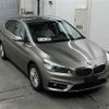 bmw 2-series 2017 -BMW--BMW 2 Series 2A15-WBAZA32000V465267---BMW--BMW 2 Series 2A15-WBAZA32000V465267- image 1