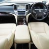 toyota crown 2016 CFJ1728930 image 11