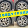 mazda cx-3 2020 -MAZDA--CX-30 3DA-DM8P--DM8P-105063---MAZDA--CX-30 3DA-DM8P--DM8P-105063- image 6