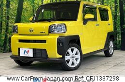 daihatsu taft 2021 CFJ1337298