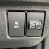 honda n-box 2023 -HONDA--N BOX 6BA-JF5--JF5-2009841---HONDA--N BOX 6BA-JF5--JF5-2009841- image 11