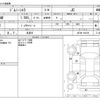 suzuki jimny-sierra 2023 -SUZUKI 【柏 501】--Jimny Sierra JB74W--JB74W-194169---SUZUKI 【柏 501】--Jimny Sierra JB74W--JB74W-194169- image 3