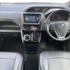 toyota voxy 2018 -TOYOTA--Voxy DBA-ZRR80W--ZRR80-0434276---TOYOTA--Voxy DBA-ZRR80W--ZRR80-0434276- image 17