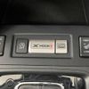 subaru forester 2015 -SUBARU--Forester DBA-SJ5--SJ5-060233---SUBARU--Forester DBA-SJ5--SJ5-060233- image 4