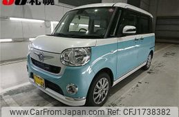 daihatsu move-canbus 2016 CFJ1738382