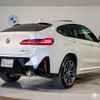 bmw x4 2021 -BMW--BMW X4 3DA-VJ20--WBA32CA0409J85461---BMW--BMW X4 3DA-VJ20--WBA32CA0409J85461- image 4