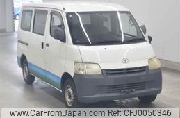 toyota townace-van undefined -TOYOTA--Townace Van S402M-0008702---TOYOTA--Townace Van S402M-0008702-