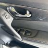 nissan x-trail 2013 CFJ1871625 image 11