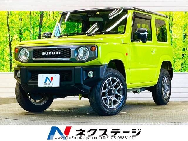 suzuki jimny 2020 -SUZUKI--Jimny 3BA-JB64W--JB64W-155577---SUZUKI--Jimny 3BA-JB64W--JB64W-155577- image 1