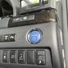 toyota alphard 2013 -TOYOTA--Alphard DAA-ATH20W--ATH20-8037136---TOYOTA--Alphard DAA-ATH20W--ATH20-8037136- image 17