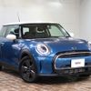 mini mini-others 2022 -BMW--BMW Mini 3BA-XR15MW--WMW32DH0202S44561---BMW--BMW Mini 3BA-XR15MW--WMW32DH0202S44561- image 1