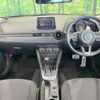 mazda demio 2017 quick_quick_DJ3FS_DJ3FS-300156 image 2